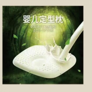 儿童安全枕