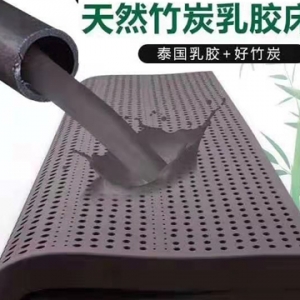 天然竹炭乳胶床垫