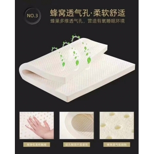 泰国天然乳胶床垫