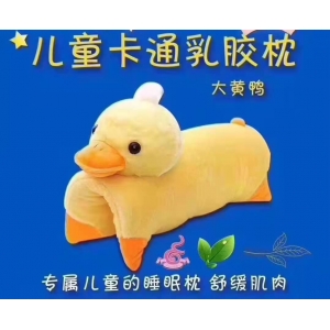 儿童卡通乳胶用品