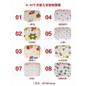 深圳乳胶枕头