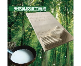 乳胶床垫